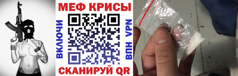 Где купить Чусовой A PVP  блэк спрут ТОР  Экстази  Конопля  МЕФ 