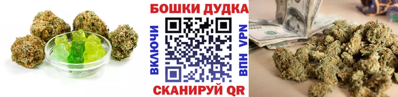 Cannafood конопля  Чусовой 