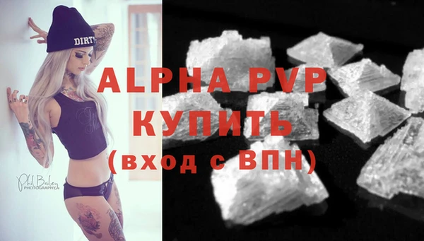 тгк Иннополис