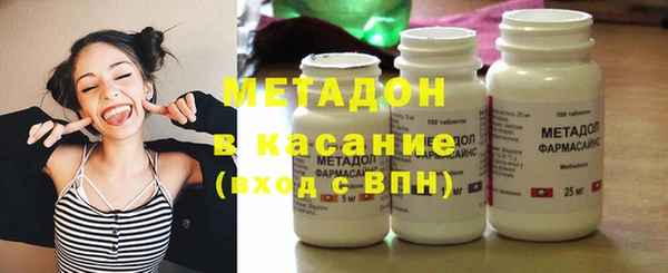 спиды Зерноград