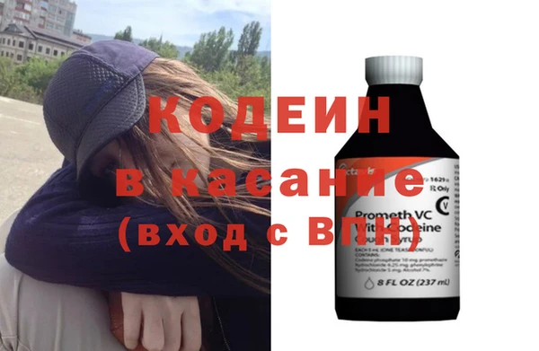 спиды Зерноград