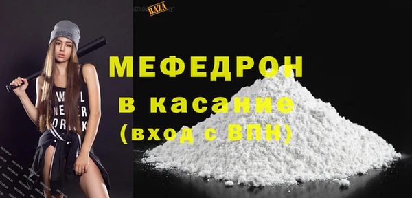 ECSTASY Зеленокумск