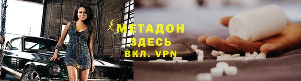 ECSTASY Зеленокумск