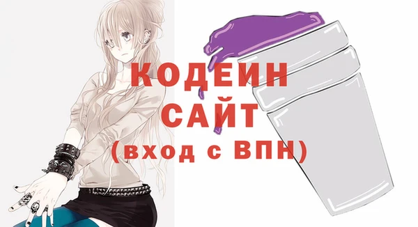 ECSTASY Зеленокумск