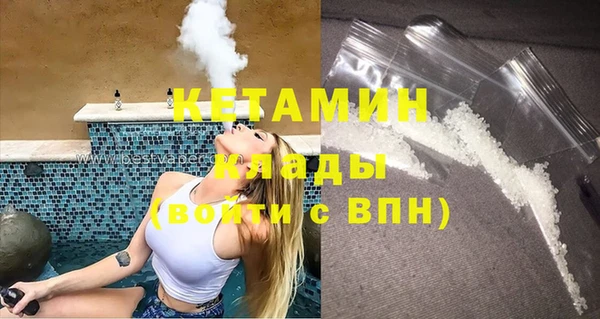 спиды Зерноград