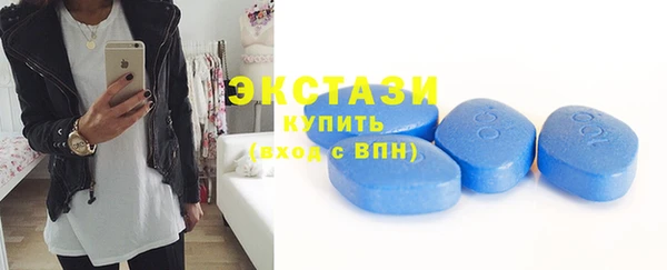 эйфоретик Елизово
