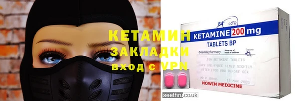 тгк Иннополис