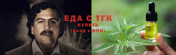 ECSTASY Зеленокумск