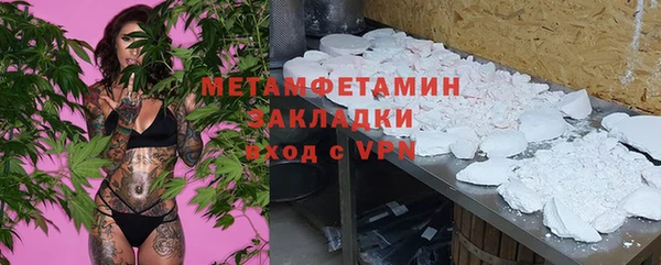 тгк Иннополис