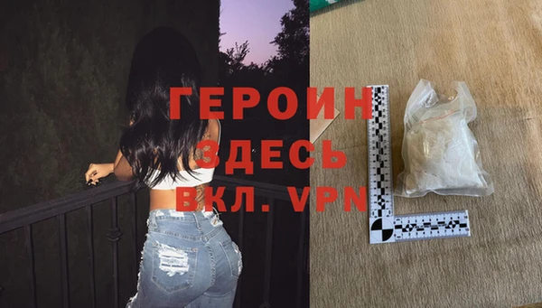 apvp Зеленодольск