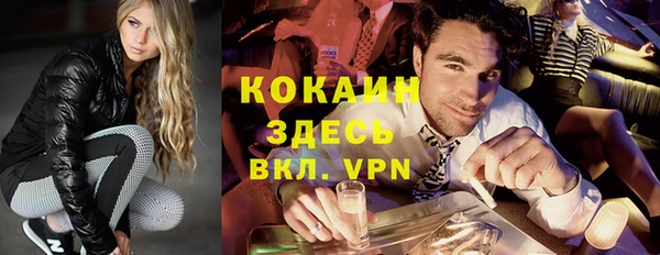 apvp Зеленодольск