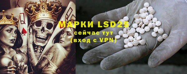 apvp Зеленодольск