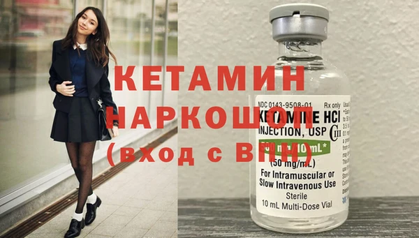 спиды Зерноград