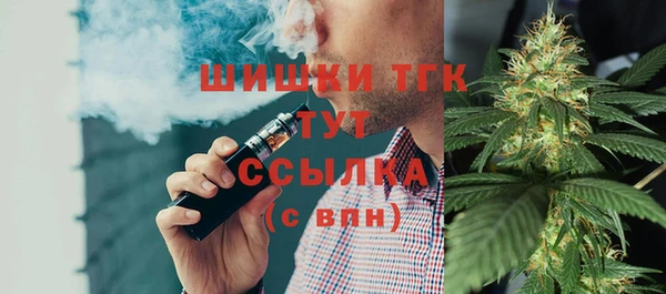 хмурый Елабуга