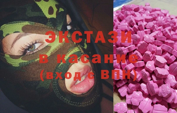 дмт Инта