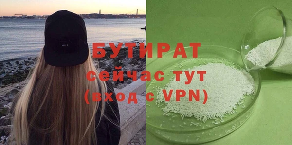 apvp Зеленодольск