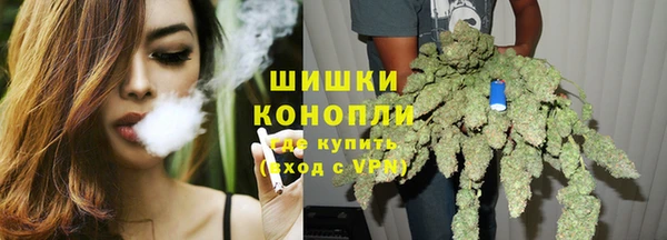 спиды Зерноград