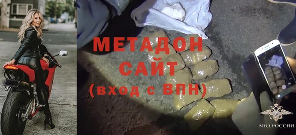 apvp Зеленодольск