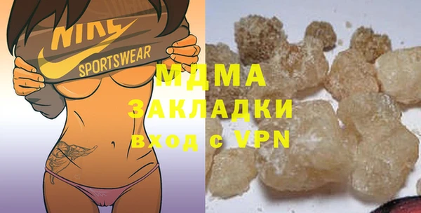 мяу мяу мука Инсар