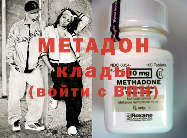 ECSTASY Зеленокумск