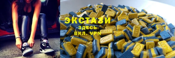 тгк Иннополис