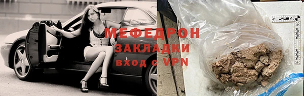 ECSTASY Зеленокумск