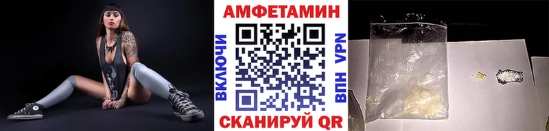 Первитин кристалл  сколько стоит  Чусовой 
